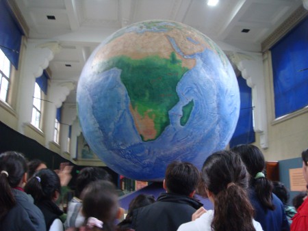 La Tierra. Museo de Ciencias Naturales